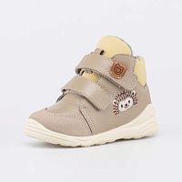 Ботинки детские нат.кожа