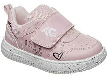 Обувь для активного отдыха