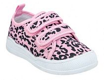 Полуботинки для активного отдыха