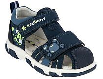 Туфли детские Комфорт