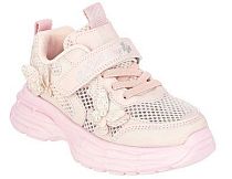 Полуботинки детские для активного отдыха