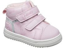 Ботинки детские демисезонные