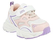 Обувь для активного отдыха