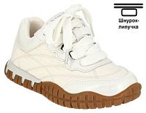 Полуботинки детские для активного отдыха