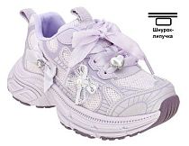 Полуботинки спортивные детские