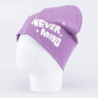 07811974-40 Шапка детская розовый 50-52