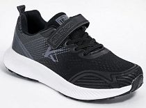 Обувь для активного отдыха