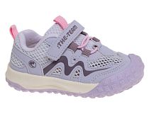 Полуботинки детские