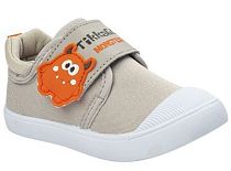 Полуботинки детские для активного отдыха