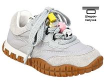 Полуботинки спортивные детские