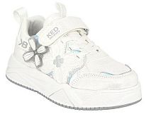 Полуботинки детские для активного отдыха