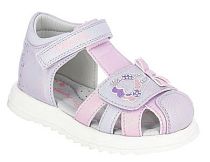 Туфли детские Комфорт