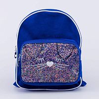 02811209-40 Рюкзак для девочки синий выс.26 см.