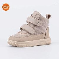 Ботинки