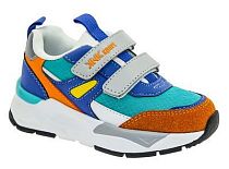 Полуботинки детские для активного отдыха