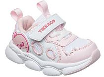 Обувь для активного отдыха