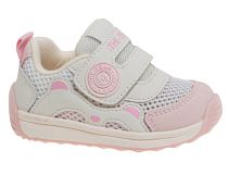 Полуботинки детские спортивные