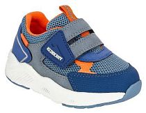 Полуботинки детские для активного отдыха