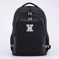 02704384-40 Рюкзак школьный черный (15+) выс.44 см