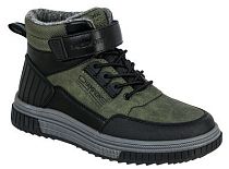 Ботинки детские демисезонные