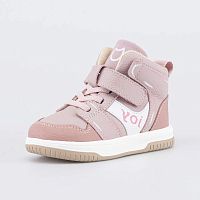 Ботинки детские нат.кожа