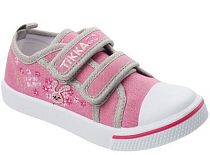 Обувь для активного отдыха