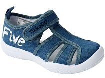 Туфли детские Текстиль