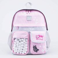 02804390-40 Рюкзак школьный сер-роз (11+) выс. 38 см
