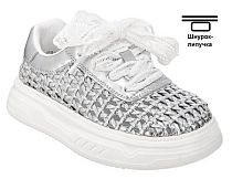 Полуботинки спортивные детские