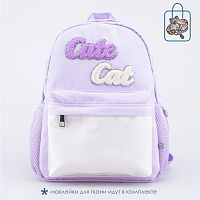 02810344-40 Рюкзак детский сир-беж выс. 30 см