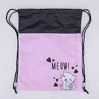 02808231-40 Мешок для обуви черный выс.45 см