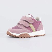 Полуботинки детские комбинированные