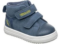 Ботинки детские демисезонные