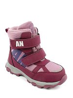 Ботинки детские зимние