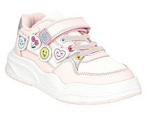 Полуботинки детские для активного отдыха