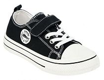 Обувь для активного отдыха