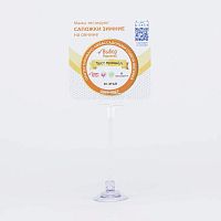 010109 Держатель на присоске Без характеристики