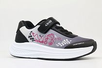 Обувь для активного отдыха