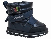 Сапоги детские зимние