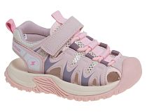 Полуботинки детские для активного отдыха