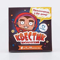 040614 Квестик "Космический" Без характеристики
