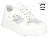 Полуботинки детские для активного отдыха