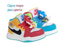 Ботинки