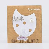 03814053-40 Набор декоративных украшений для пляжной обуви разноцветный детский