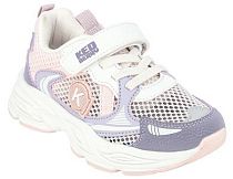 Полуботинки детские для активного отдыха