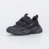 Обувь для активного отдыха