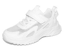 Полуботинки детские с перфорацией