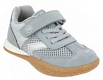 Полуботинки детские для активного отдыха