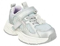 Полуботинки детские для активного отдыха