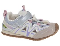 Полуботинки детские для активного отдыха